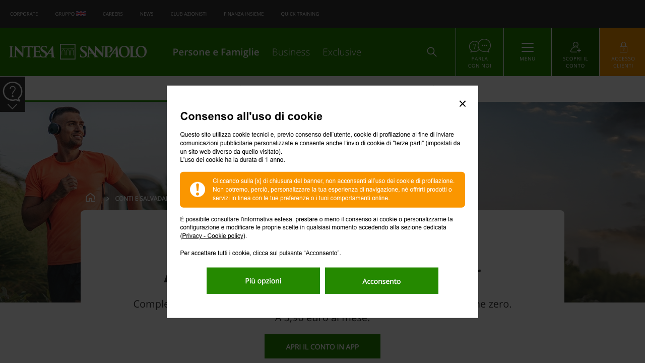 Screenshot del sito di Intesa Sanpaolo Conto Corrente XME Conto Silver